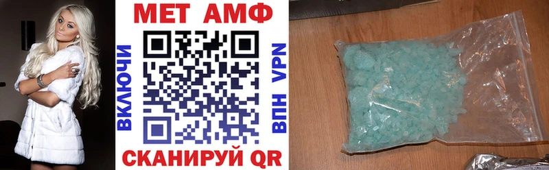 наркота  Балахна  АМФ 98% 