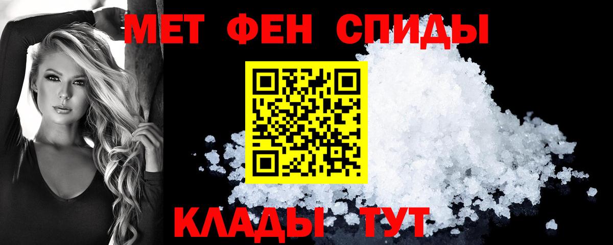 Балахна  OMG ТОР  даркнет телеграм  АМФЕТАМИН Розовый  Вход с VPN 