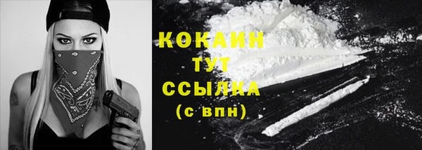 кокс Нея