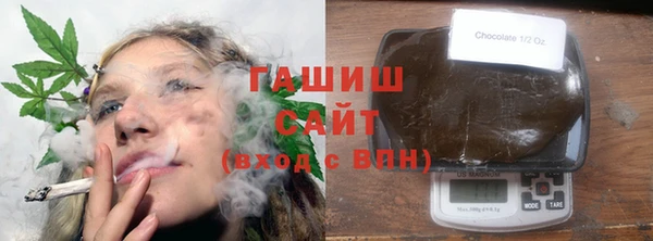 гашиш Новокубанск