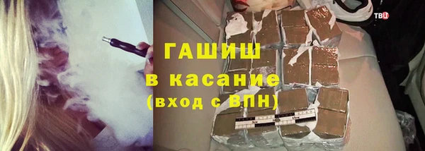 кокс Нея