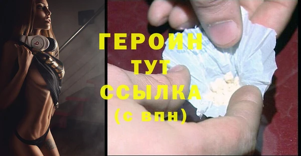 кокс Нея