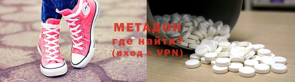прущие грибы Нефтегорск