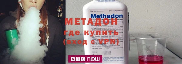 гашиш Новокубанск