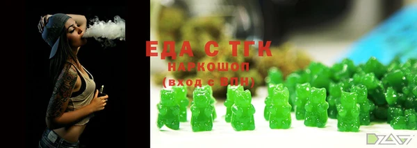 кокс Нея