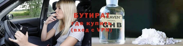 гашиш Новокубанск