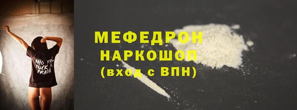 гашиш Новокубанск