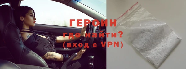 кокс Нея