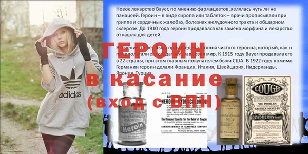 дистиллят марихуана Чита