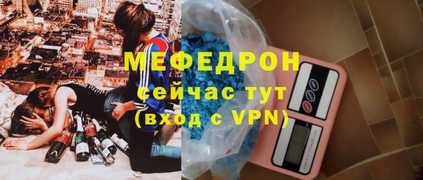 кокс Нея