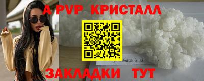 ECSTASY Аргун