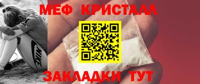 ECSTASY Аргун