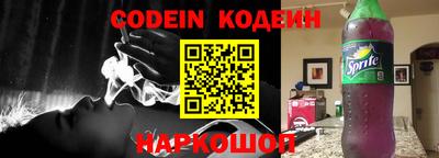 герыч Апрелевка
