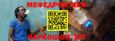 ECSTASY Аргун