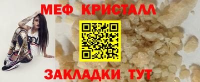 герыч Апрелевка