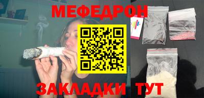 ECSTASY Аргун
