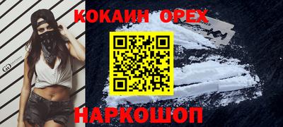 герыч Апрелевка