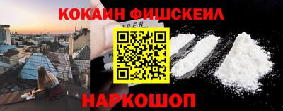 прущие крисы Апшеронск