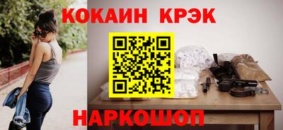 ECSTASY Аргун