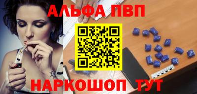 герыч Апрелевка