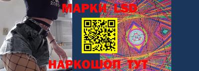 мефедрон Аргун