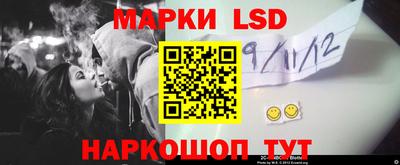 герыч Апрелевка