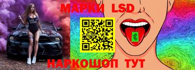 герыч Апрелевка