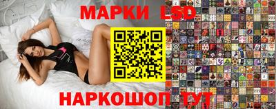 мефедрон Аргун