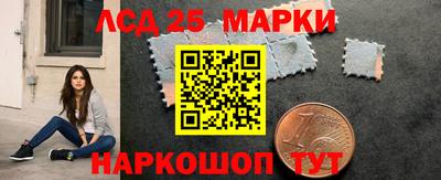 герыч Апрелевка