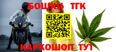 герыч Апрелевка