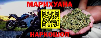 прущие крисы Апшеронск