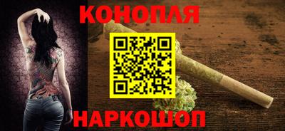 прущие крисы Апшеронск
