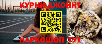 прущие крисы Апшеронск