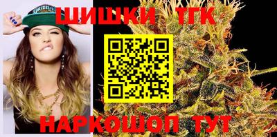 альфа пвп VHQ Балаково