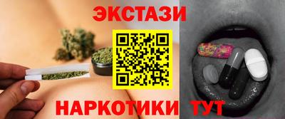 герыч Апрелевка