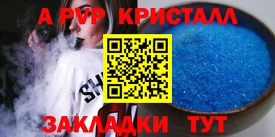 jwh Гусь-Хрустальный