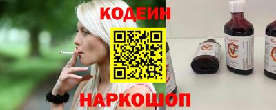 герыч Апрелевка