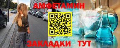 ECSTASY Аргун