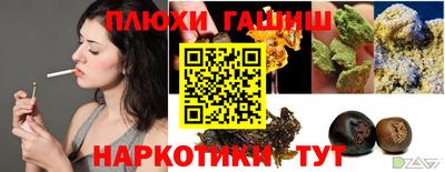 ECSTASY Аргун