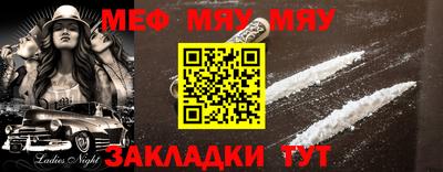 ECSTASY Аргун