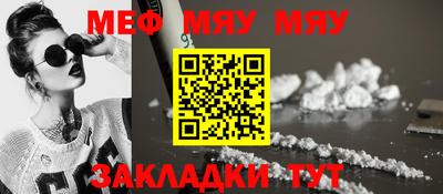 герыч Апрелевка