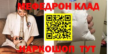 ECSTASY Аргун