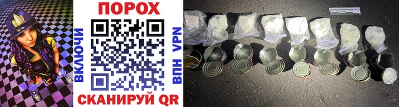 Метамфетамин Methamphetamine  Балахна 