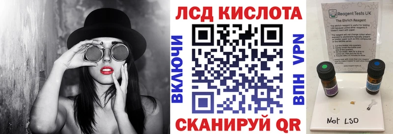 продажа наркотиков  Балахна  Марки 25I-NBOMe 1,5мг 